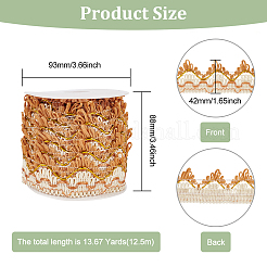 Отделка штор из полиэстерового кружева с волнистым краем&nbsp;OCOR-BC0005-16B