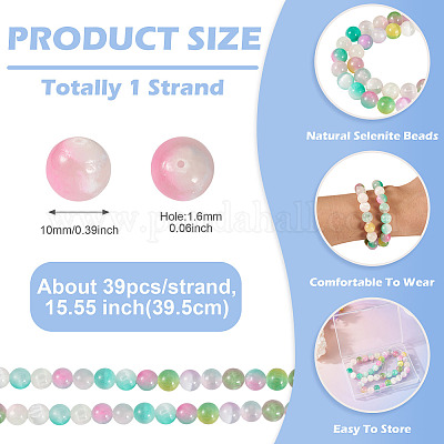 1 нить бусины из натурального селенита&nbsp;G-TA0002-87A-1