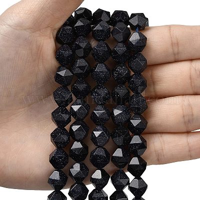 Синтетический синий авантюрин бисер нитей&nbsp;G-Z119-A24-03-1