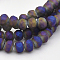 Full Rainbow Plated Faceted Rondelle Glass Beads Strands, Frosted, Indigo, 4x3mm, Hole: 1mm, about 108pcs/strand, 15 inch