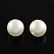 ABS Plastic Imitation Pearl Round Beads, White, 8x7mm, Hole: 2mm