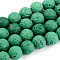 Natural Lava Rock Beads Strands, Dyed, Round, Teal, 8~8.5mm, Hole: 1.8mm, about 47pcs/strand, 14.96 inch(38cm)