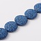 Lentil Dyed Synthetic Lava Rock Beads Strands, Blue, 20~22x7mm, Hole: 1mm, about 19pcs/strand, 15.3 inch