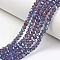 Electroplate Glass Beads Strands, Half Rainbow Plated, Faceted, Rondelle, Indigo, 8x6mm, Hole: 1mm, about 60~62pcs/strand, 39~40cm