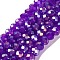 Baking Electroplate Glass Beads Strands, AB Color, Faceted, Round, Blue Violet, 10x8mm, Hole: 1mm, about 60~61pcs/strand, 46~48cm