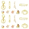 DIY Painting Theme Alloy Keychain Brooch Pin Making Kits, Jewelry Set Making, Golden, 45.5x11x2.5mm, Hole: 1.8mm