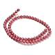 Природные родонит бисер нитей&nbsp;G-F820-K05-6mm-3
