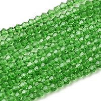 Имитация австрийского хрусталя 5301 биконус&nbsp;GLAA-S026-2mm-01