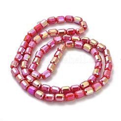 Стеклянные бусины с гальваническим покрытием &nbsp;EGLA-D030-06C