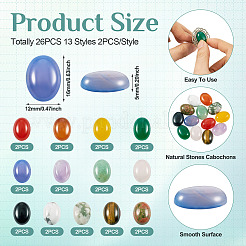 26 шт.&nbsp;G-TA0002-09