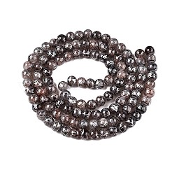 Волочильный треск бисер пряди&nbsp;GLAA-N006-8mm-01