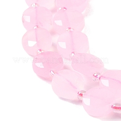 Нити бусин из натурального белого нефрита (крашеные)&nbsp;G-N342-08