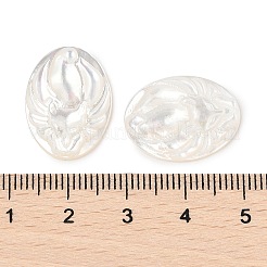 Резные кабошоны из натуральной белой ракушки&nbsp;SSHEL-I026-22A