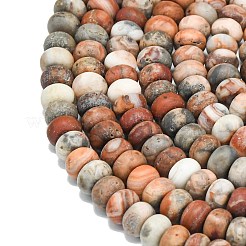 Нити бусин натурального красного агата&nbsp;G-P575-A04-8x5mm-02