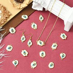 24 шт. 8 стиля подвески-соединители из сплава и смолы&nbsp;RESI-CJ0004-97