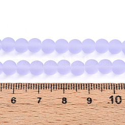 Прозрачные стеклянные бусины&nbsp;GLAA-T032-T6mm-MD01