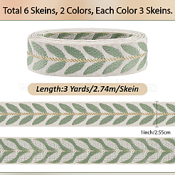 18 ярд двухцветных полиэстеровых жаккардовых лент с узором в виде листьев&nbsp;SRIB-CY0001-16