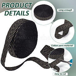 Лента из полиэстера с металлическим узором «в елочку» длиной 15 м&nbsp;OCOR-BC0007-79