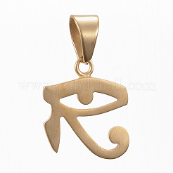 Подвески из нержавеющей стали 304&nbsp;STAS-H419-22G-B