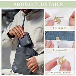 24 шт. 2-х цветные полиэстеровые вышитые нашивки на ткань&nbsp;PATC-FG0003-49