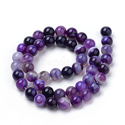 Натуральные полосатые агатовые / полосатые агатовые бусинки&nbsp;G-S259-04F-6mm