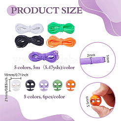30 шт. 5-х цветные пластиковые шнуровые замки&nbsp;DIY-GA0008-51