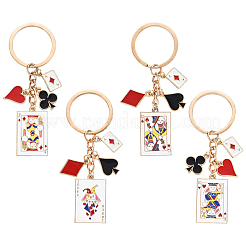 Брелок из эмалевого сплава&nbsp;KEYC-YW00164-01