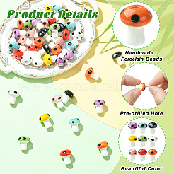 45шт 9 цвета фарфоровые бусины ручной работы&nbsp;PORC-CJ0001-24