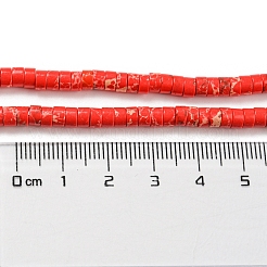 Синтетические окрашенные нити императорской яшмы&nbsp;G-D077-D01-02I