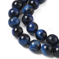 Нити из натурального тигрового глаза класса B&nbsp;LS-G-F591-18-8mm-01