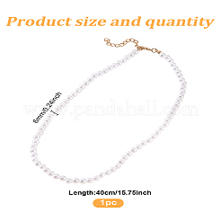 1 шт. пластиковые искусственные жемчужины круглые бусины ожерелья для женщин&nbsp;NJEW-LP0003-85