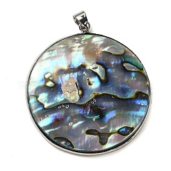 Кулон с панцирем&nbsp;SSHEL-P014-15A