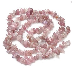 Чип натуральной розовой нити кварца шарик&nbsp;G-M344-50A