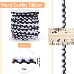 Волнистая лента для отделки бахромы из полипропиленового волокна длиной 15.3~16 м.&nbsp;OCOR-GF0002-96B