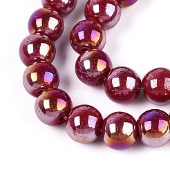 Гальванические непрозрачные стеклянные бусины&nbsp;LS-GLAA-T032-P8mm-AB23