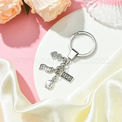 Сплав брелок&nbsp;KEYC-YW00048