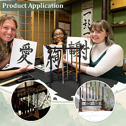 Подвесной держатель из дерева венге с китайской каллиграфией&nbsp;ODIS-WH0107-01B