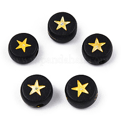 Непрозрачные акриловые бусины&nbsp;X-PACR-N006-006A-02A