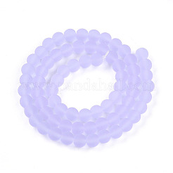 Прозрачные стеклянные бусины&nbsp;GLAA-T032-T6mm-MD01