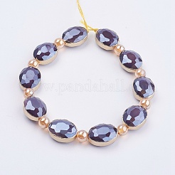 Непрозрачное стекло бисер нитей&nbsp;EGLA-K013-PL-07E