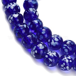 Бусы лэмпворк ручной работы&nbsp;LAMP-H071-01B