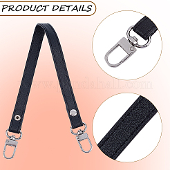 4шт 2 цвета ручки сумки из искусственной кожи&nbsp;FIND-CL0001-44