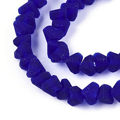 Матовые прозрачные стеклянные бусины&nbsp;X1-GLAA-N016-4mm-03