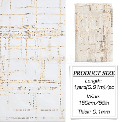 Полиэфирная кружевная ткань&nbsp;DIY-WH0632-52