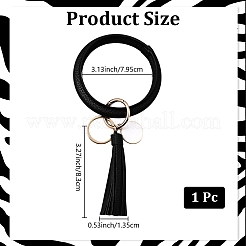 1 шт. брелки из искусственной кожи&nbsp;KEYC-CL0001-08B
