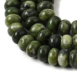 Натуральные китайские бусины из южного нефрита&nbsp;G-G102-C13-01