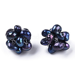 Круглые натуральные культивированные пресноводные жемчужные бусины&nbsp;PEAR-N020-10D