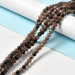 Нити из натуральных киастолитовых бусин&nbsp;G-F729-02A