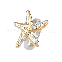 Регулируемые манжеты из нержавеющей стали 201 с открытыми кольцами для женщин&nbsp;LS-RJEW-B156-02GP-01