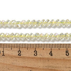 Стеклянные бусины с гальваническим покрытием &nbsp;GLAA-Q105-04W